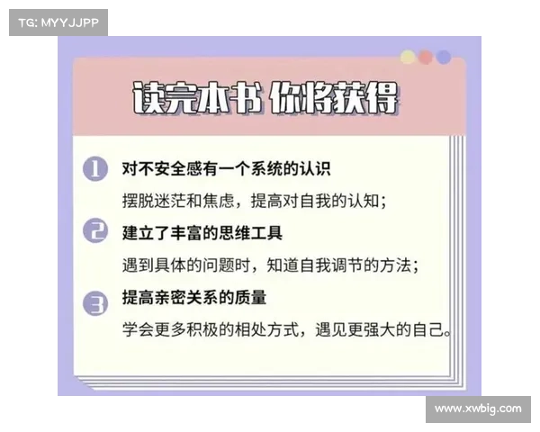 以爱与罪为纽带解析该隐内心深处情感冲突的心理路径 以爱与罪为纽带解析该隐内心深处情感冲突的心理路径
