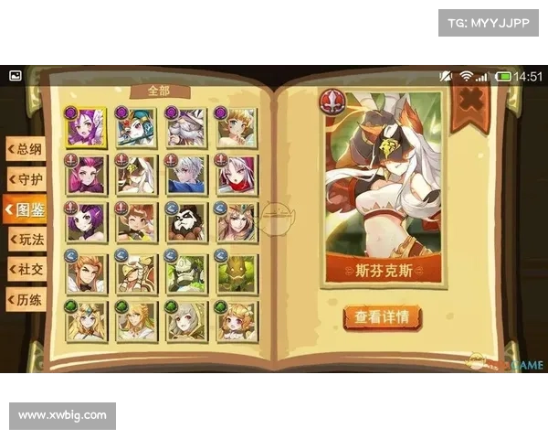 《解锁埃霍恩任务冰霜之王的挑战全面攻略与技巧解析》 《解锁埃霍恩任务冰霜之王的挑战全面攻略与技巧解析》