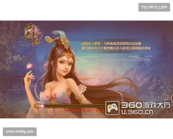 天剑群侠游戏下载安装完整教程详细步骤及常见问题解答 天剑群侠游戏下载安装完整教程详细步骤及常见问题解答