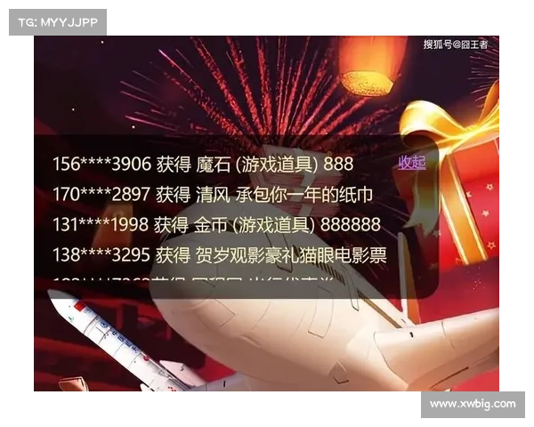 提升玩家福利的十大实用方案助力游戏体验与玩家满意度全面提升 提升玩家福利的十大实用方案助力游戏体验与玩家满意度全面提升
