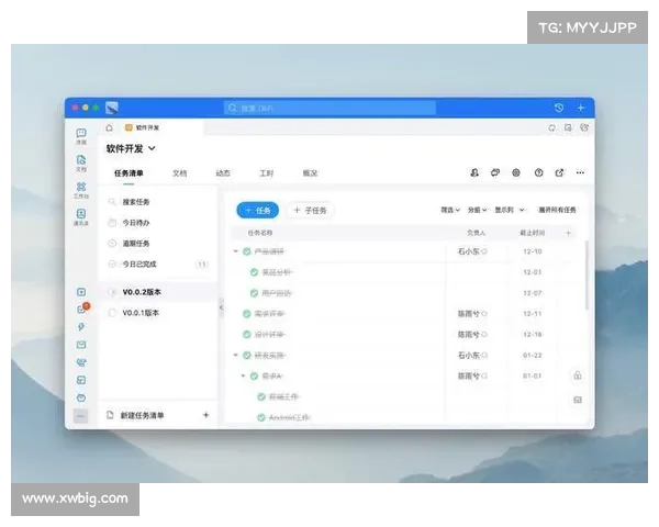 《DNF喊话技巧全攻略 提升沟通效率和团队协作的实用策略》 《DNF喊话技巧全攻略 提升沟通效率和团队协作的实用策略》